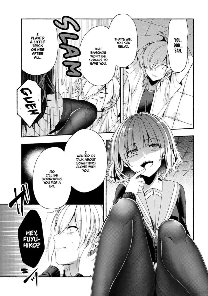 Pashiri na Boku to Koisuru Banchou-san Chapter 43 4